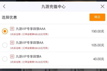 永远的7日之都渠道服和官方互通吗 永远的7日之都渠道和官服用同一服务器