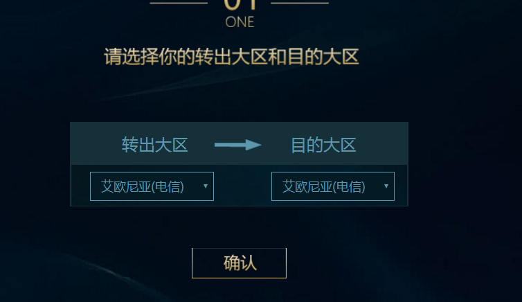 TIM截图20171215084558.png
