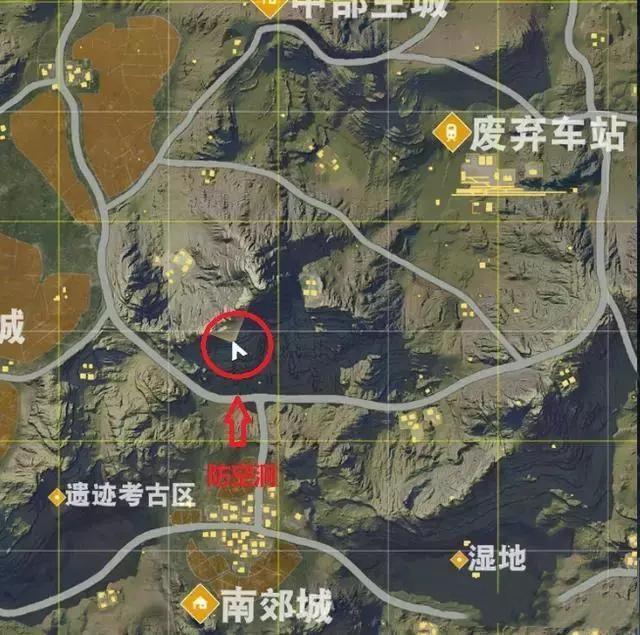 荒野行动:更新后防空洞悄悄开放,里面各种物资让你捡到手软!