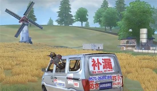 荒野行动:更新后防空洞悄悄开放,里面各种物资让你捡到手软!