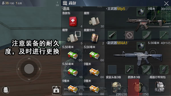 1512714981436955.jpg 配图5.jpg