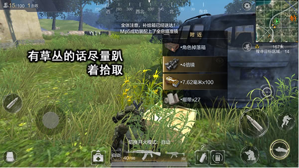 1512714928276133.jpg 配图2.jpg