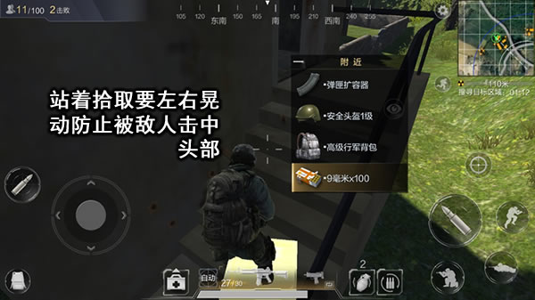 1512714946337868.jpg 配图3.jpg