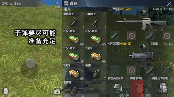 1512715268722475.jpg 配图4.jpg