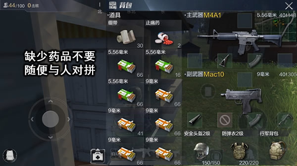 1512715253945604.jpg 配图3.jpg
