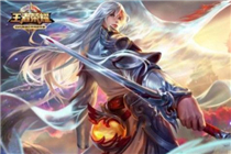 王者荣耀2018新皮肤曝光 王者荣耀2018狗年新皮肤预告