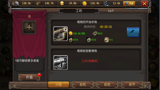 14285822.png