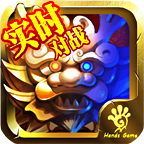 点兵三国手游下载 v1.0 安卓版