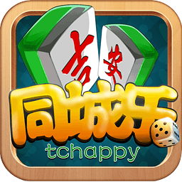 吉安麻将手机版下载 v1.6.3 安卓版
