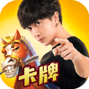 我朝有马手游官方下载 v1.0.1 安卓版