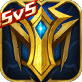 英魂之刃手游 v2.0.2.0 安卓版