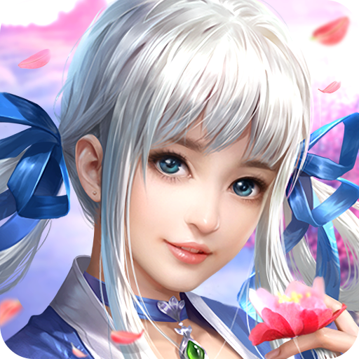 轩辕剑群侠录手游 v2.03 安卓版