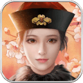 大明王爷 v2.0.1 安卓版