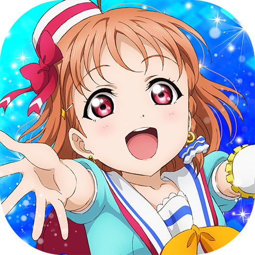 LoveLive! 学园偶像祭 v5.2.2 安卓版