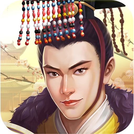 王者乾坤手游 v1.1.0 安卓版