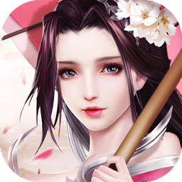 剑侠奇缘 v1.1.1.0 安卓版