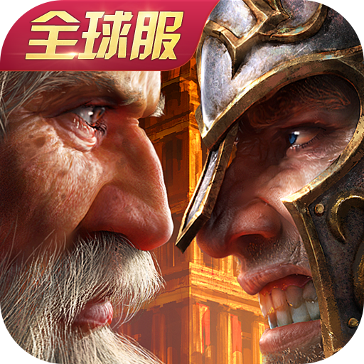 文明霸业手游 v3.0 安卓版