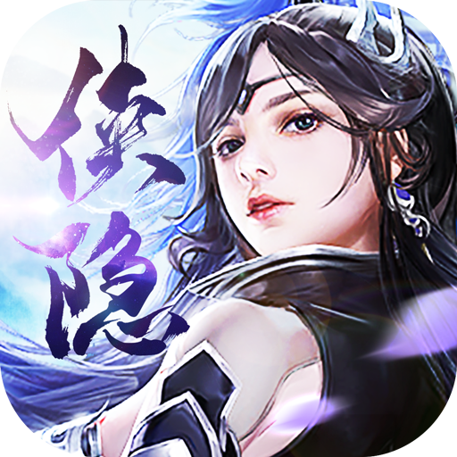 侠隐风云手游 v1.0.9 安卓版