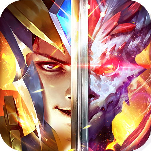 驭龙骑士团手游 v2.0 安卓版