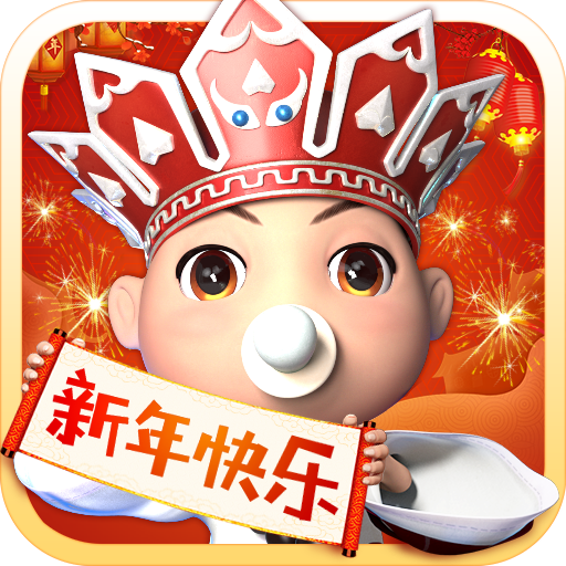 道友请留步 v0.987.112001 安卓版