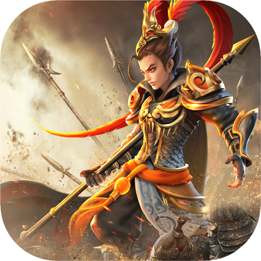 三国如龙传手游 v1.0.16 安卓版