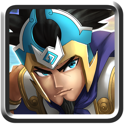 英雄迷城手游 v1.0.0 安卓版