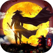 龙门侠客手游 v5.3.0 安卓版