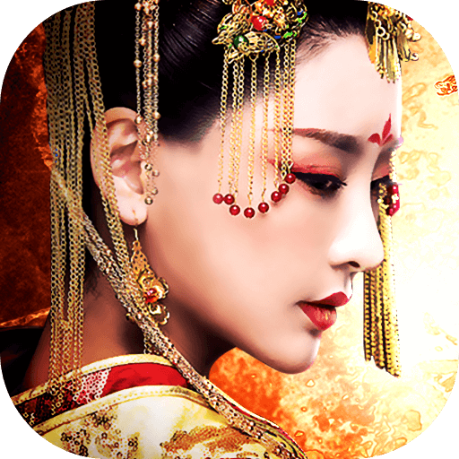 剑荡八荒手游 v1.01.24 安卓版