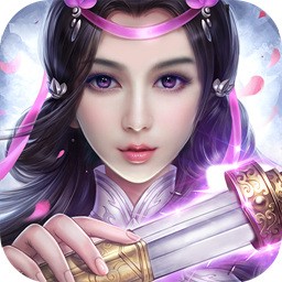 仙侠神域手游官方版下载 v1.0.2 安卓版