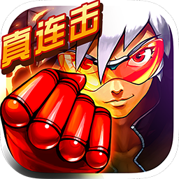 时空炫斗手游官方版下载 v1.2.12 安卓版