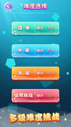 screen696x696 (4).jpeg