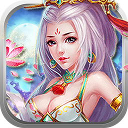 斗战仙魔手游官方版下载 v1.1 安卓版