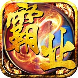 烈火霸业手游官方版下载 v2017.5.20 安卓版