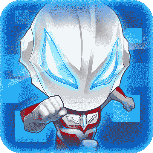 奥特曼酷跑之王 v3.7.0 安卓版