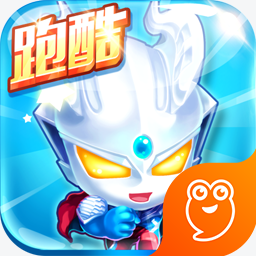 奥特曼酷跑手游官方版下载 v2.8.0 安卓版