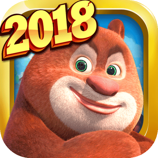熊熊乐园奔跑吧熊大官方下载 v1.0.1 安卓版