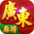 星辰广东麻将官方版下载 v1.0 最新版