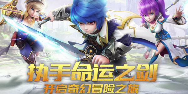 星辰奇缘 星辰奇缘