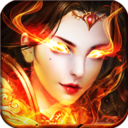 焚仙游戏 v1.0.0 安卓版