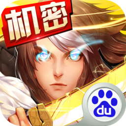 命运战歌百度版 v1.0.4 安卓版
