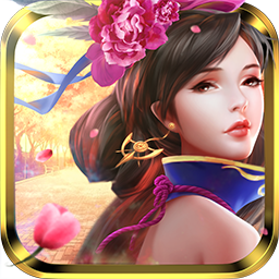 演武三国果盘版 v1.9.4 安卓版