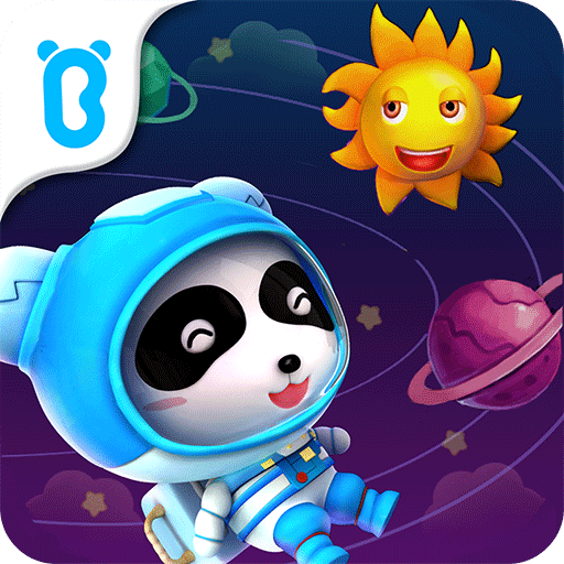 宝宝学太阳系宝宝巴士 v9.22.00.00 安卓版