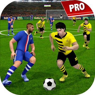 PRO足球挑战2018 v1.0 最新版