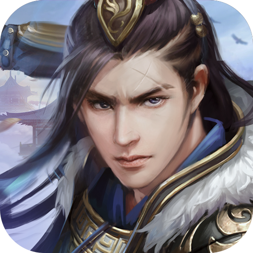 王者纷争九游版 v1.1.520 安卓版