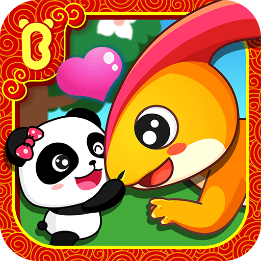 恐龙乐园2宝宝巴士 v9.23.0000 安卓版
