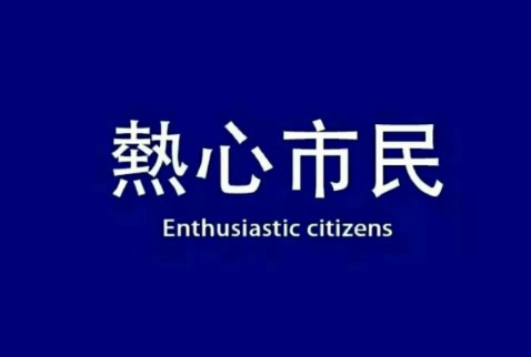 qq个性签名心情不好很烦的 表示心情很烦躁的qq签名