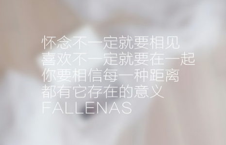 心情郁闷的微信签名很烦躁 像盲人找不到回家的路
