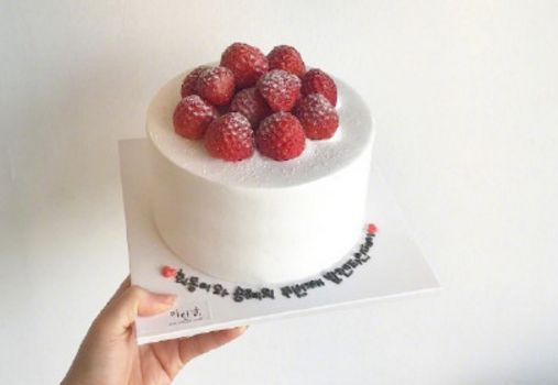 祝自己生日快乐的签名经典有内涵 清新脱俗的祝自己生日快乐