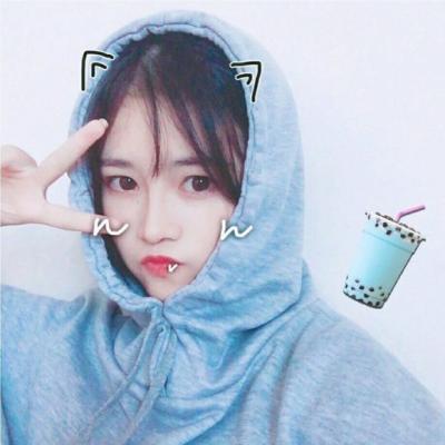 2018最新qq女生搞怪头像大全 故事已经说完懒得圆满