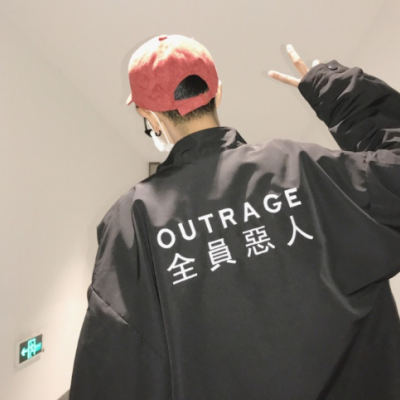 超拽男生头像个性颓废小丑2018精选 爱我记得走心可乐记得加冰